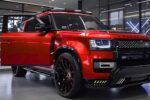2026 Land Rover Defender Revealed: Next-Gen Luxury SUV with More Power, Advanced Technology & Extreme Off-Road Capability